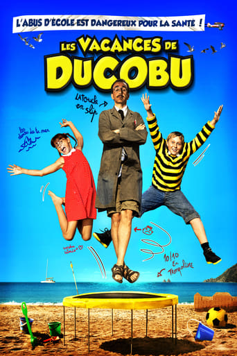 Ducoboo 2: Crazy Vacation (2012)