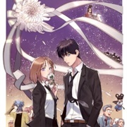 Rest in Peace (2021)