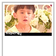 Chief of Five Zoom (2003)