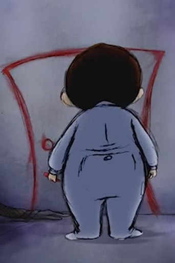 Escape From Hellview (2011)