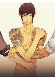 Serene Bird 📖 (Brothers Without a Tomorrow)