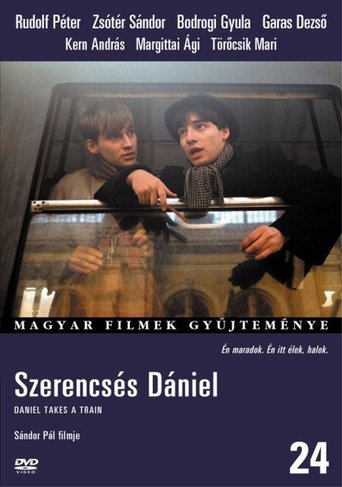 Szerencsés Dániel (1985)