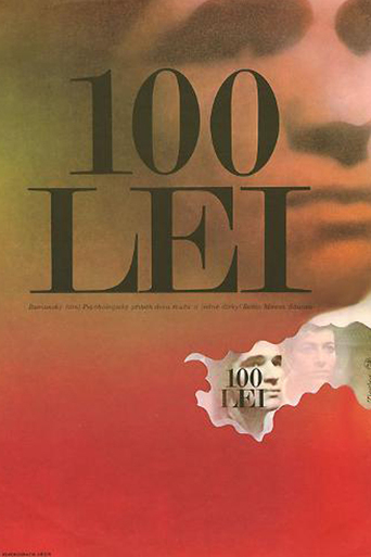One Hundred Lei (1973)