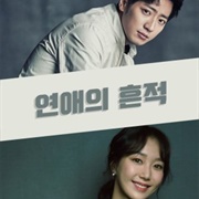 Traces of Love (2020)