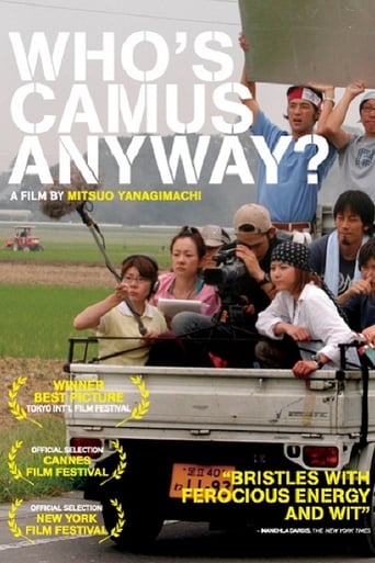 Who&#39;s Camus Anyway? (2005)