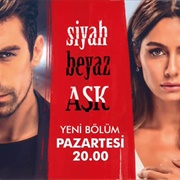 Black and White Love