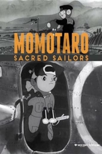 Momotaro&#39;s Divine Sea Warriors (1945)