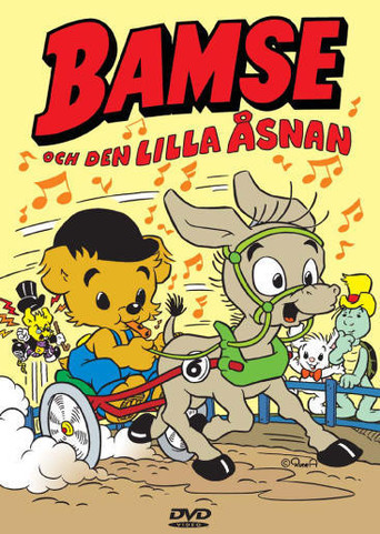 Bamse Och Den Lilla Åsnan (1981)