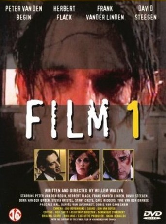 Film 1 (1999)