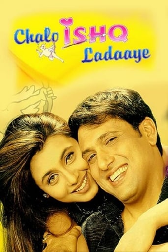 Chalo Ishq Ladaaye (2002)