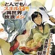 Tondemo Skill De Isekai Hourou Meshi