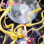 Bishoujo Senshi Sailor Moon Crystal