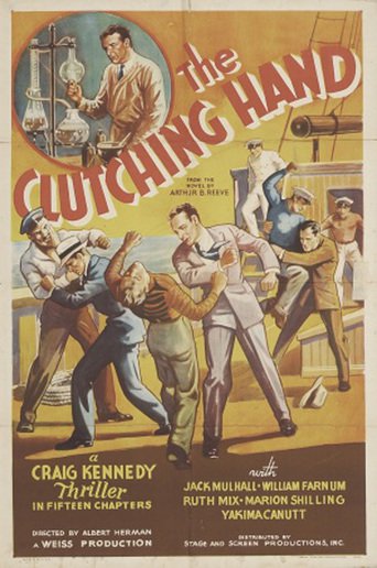 The Amazing Exploits of the Clutching Hand (1936)
