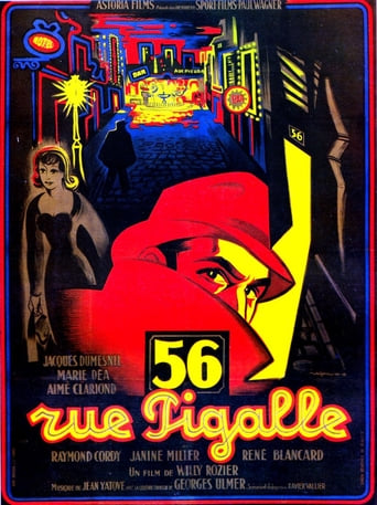 56, Rue Pigalle (1949)