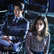 The Truth Beneath (2016)