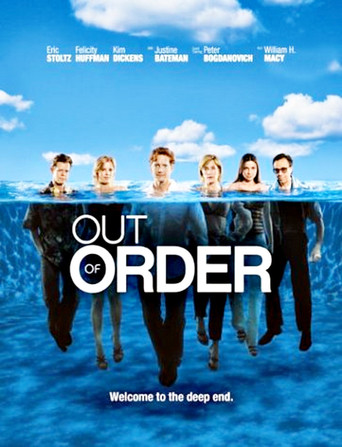 Out of Order (2003)