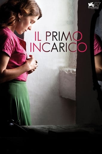 Il Primo Incarico (2011)