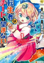 The Reincarnated One Doesn't Want to Cheat (Natsuki, Aoi & Funatsu, Wase)