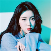Baek Yerin