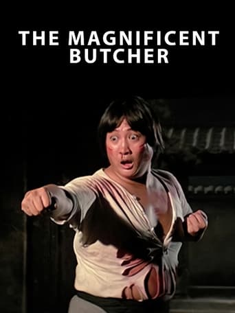Magnificent Butcher (1979)