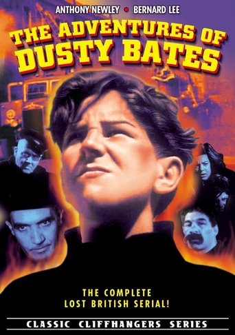 The Adventures of Dusty Bates (1947)
