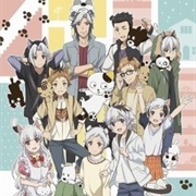 Uchi Tama!? ~ Uchi No Tama Shirimasen Ka? ~