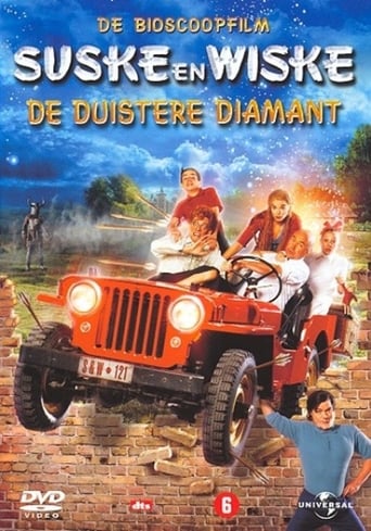 The Dark Diamond (2004)