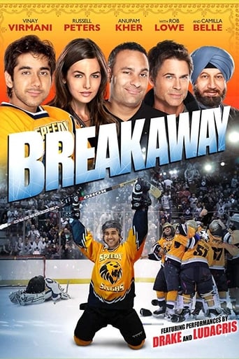 Breakaway (2011)