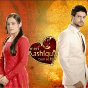 Meri Aashiqui Tumse Hi