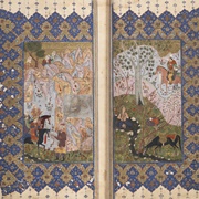 Kuala Lumpur: Islamic Arts Museum of Malaysia