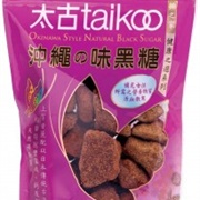 Taikoo Okinawan Style Black Sugar Chocolate