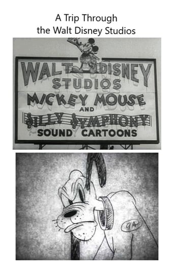 A Trip Through the Walt Disney Studios (1937)