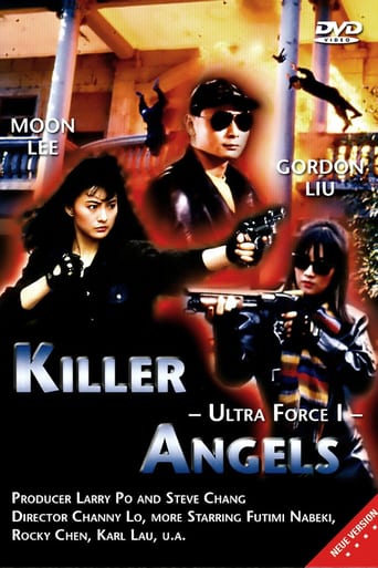 Killer Angels (1989)