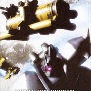 Mobile Suit Gundam MS IGLOO: Apocalypse 0079 OVA