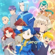 Honzuki No Gekokujō 2