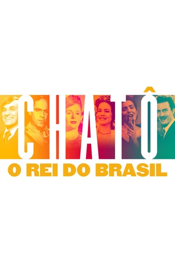 Chatô, the King of Brazil (2015)