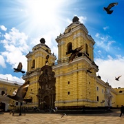 Basílica Y Convento De San Francisco, Lima