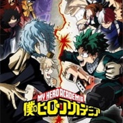 Boku No Hero Academia 3rd Season