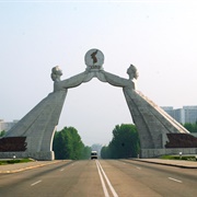 Arch of Reunification