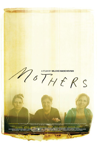 Mothers (2011)