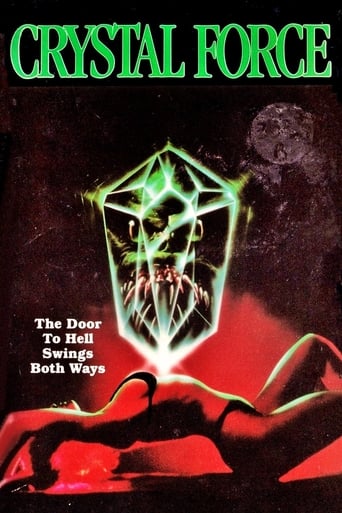 Crystal Force (1990)