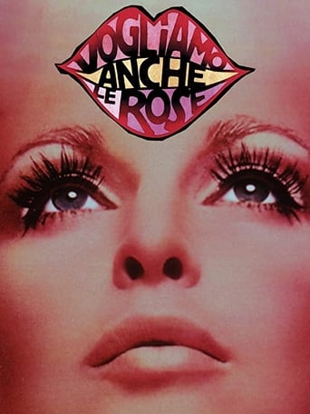 We Want Roses Too (2008)