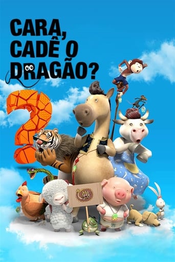 Where's the Dragon? (2015)