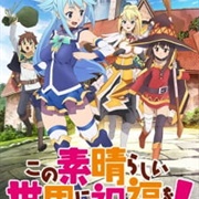 Season 1: Konosuba: God's Blessing on This Wonderful World!