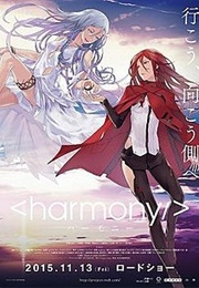 Harmony (2015)