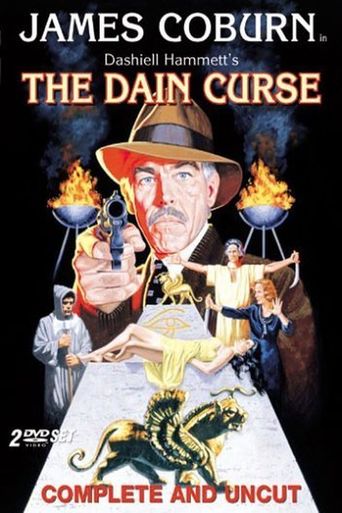The Dain Curse (1978)
