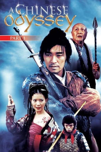 A Chinese Odyssey Part One: Pandora's Box (1995)