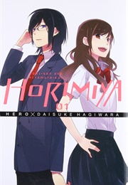 《Horimiya》 (HERO and Daisuke HAGIWARA)