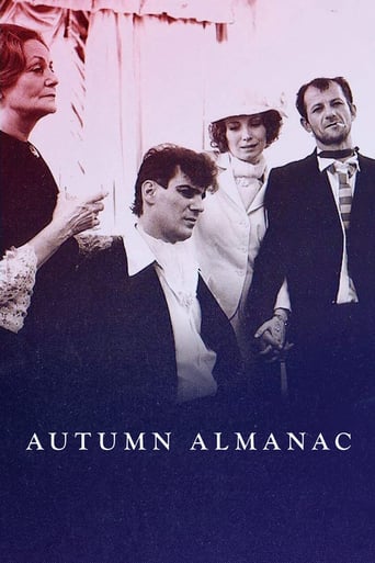 Almanac of Fall (1985)