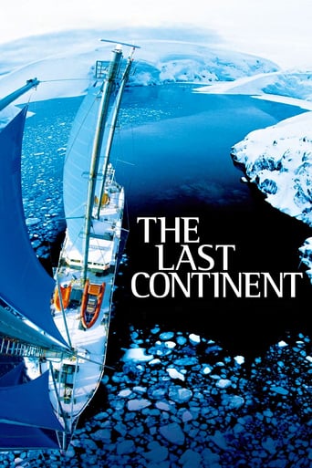 The Last Continent (2007)